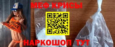 дмт Кунгур