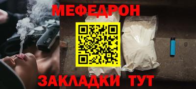 соль ск Кулебаки