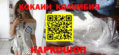 дмт Кунгур