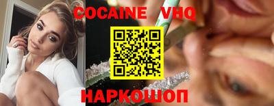 амфетамин Кумертау