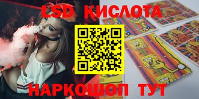амфетамин Кумертау