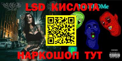 амфетамин Кумертау
