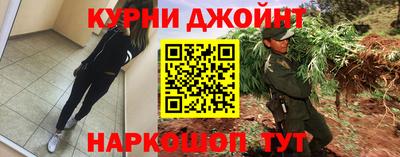 амфетамин Кумертау