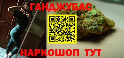 дмт Кунгур