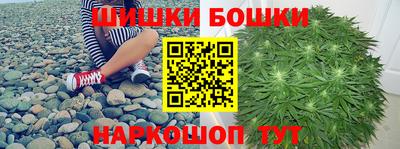 соль ск Кулебаки