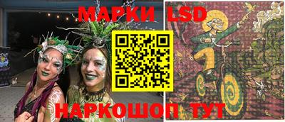 соль ск Кулебаки