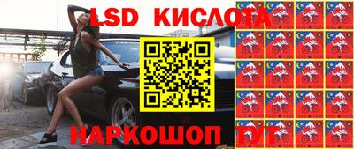 амфетамин Кумертау