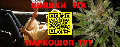 дмт Кунгур