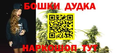 амфетамин Кумертау