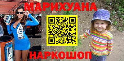 амфетамин Кумертау
