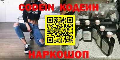 дмт Кунгур