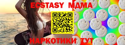 соль ск Кулебаки