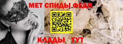 соль ск Кулебаки