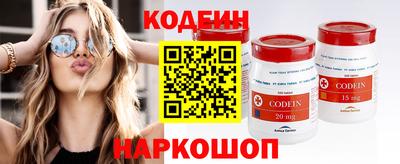 амфетамин Кумертау