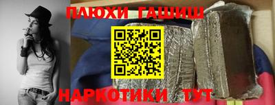соль ск Кулебаки