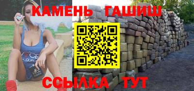 соль ск Кулебаки