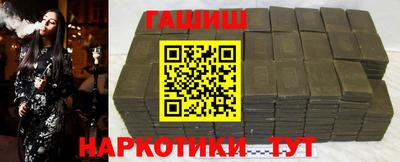 дмт Кунгур