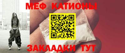соль ск Кулебаки