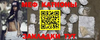 амфетамин Кумертау