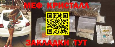 амфетамин Кумертау